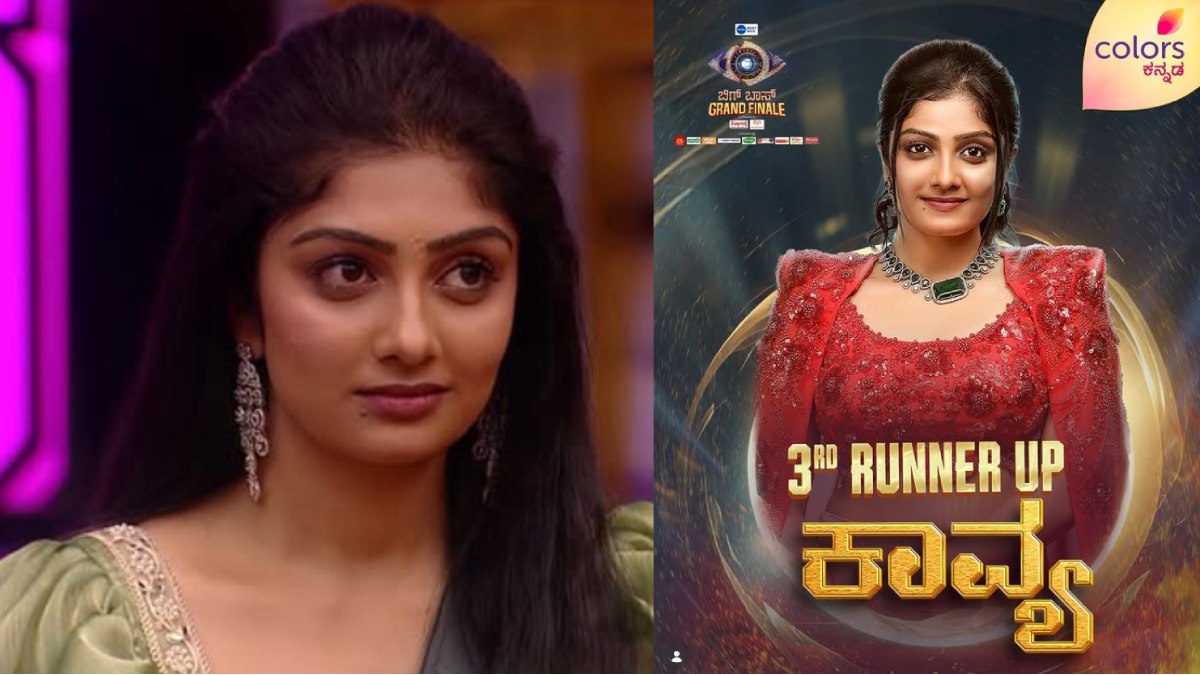 Kavya Shaiva | Photo Credit: https://www.instagram.com/iamkavyashaiva/