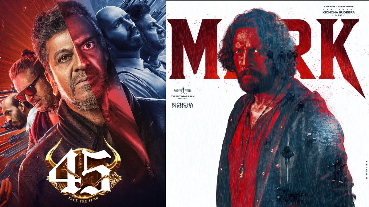 Mark and 45 OTT Release Date