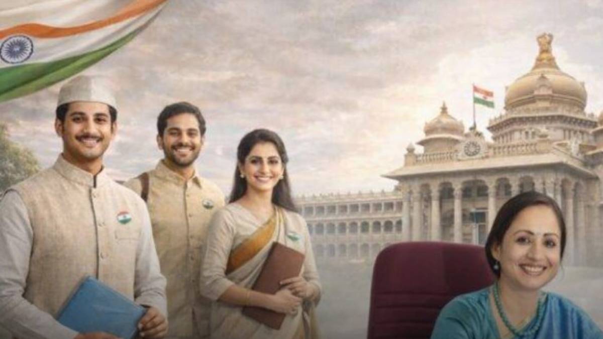 ಸರ್ಕಾರಿ ನೌಕರರಿಗೆ ಖಾದಿ ಧರಿಸುವ ಹೊಸ ನಿಯಮ ಬಿಡುಗಡೆ - ಕರ್ನಾಟಕ ಸರ್ಕಾರದ ಆದೇಶ!!