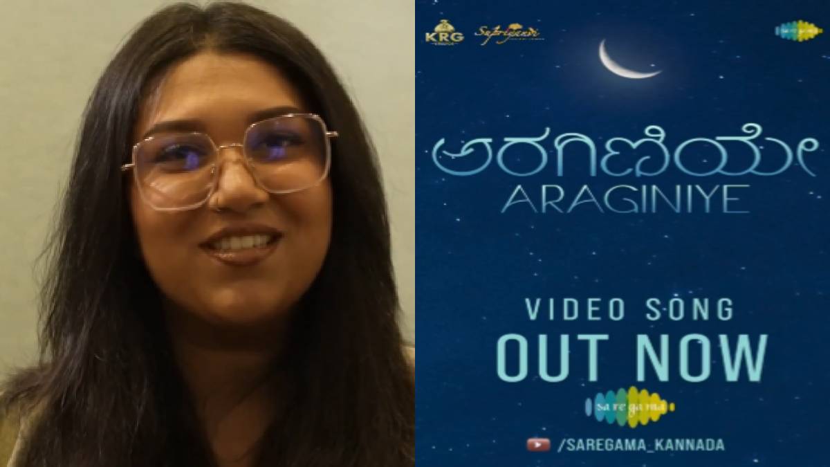 Araginiye Song – Sanvi Sudeep’s Enchanting Voice in Mango Pachcha