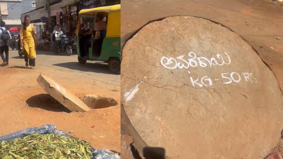 ತರಕಾರಿ ರೇಟ್ ಬೋರ್ಡ್ ಆಗಿ ಬಳಸಿದ ಸೀವೇಜ್ ಪಿಟ್ - ಅಧಿಕಾರಿಗಳ ನಿರ್ಲಕ್ಷ್ಯ, ವ್ಯಾಪಾರಿಯ ಕ್ರಿಯೇಟಿವ್!!