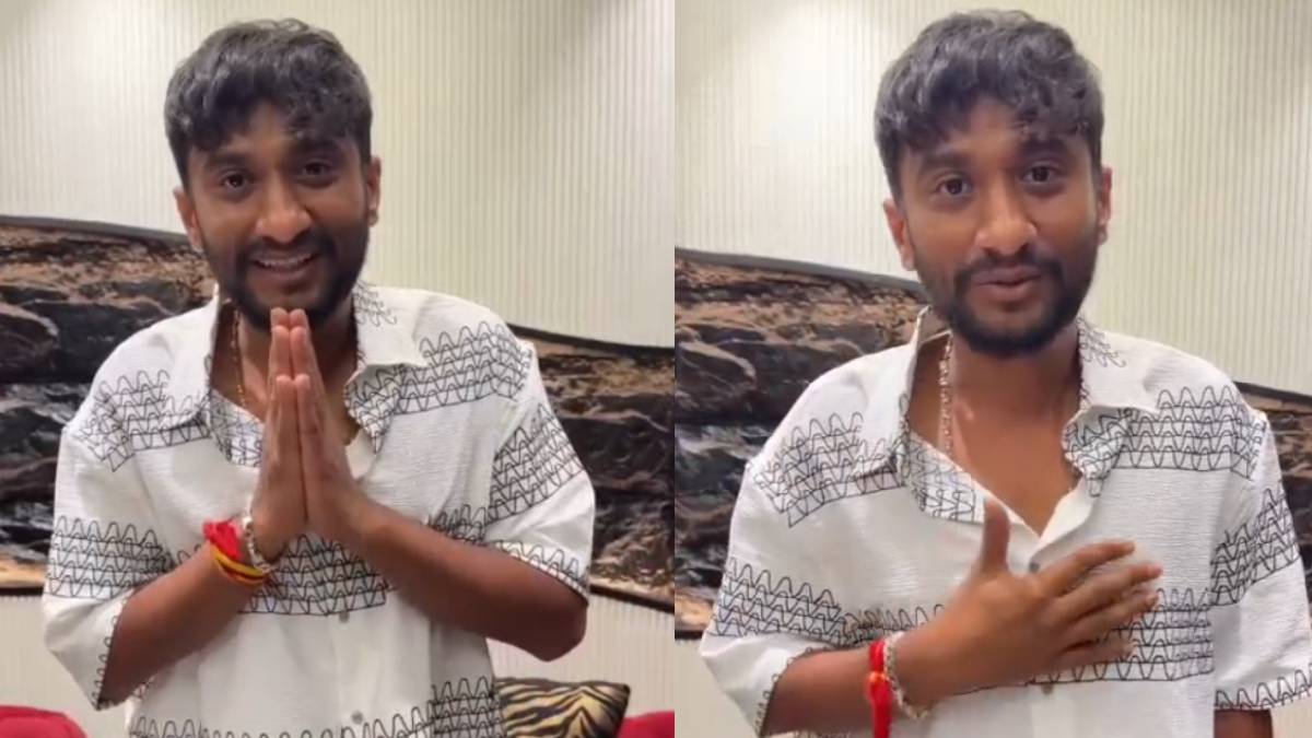 ತನ್ನ ಜೀವ ಇರುವವರೆಗೂ ಇದನ್ನು ಮರೆಯೋಲ್ಲ ಎಂದ ಗಿಲ್ಲಿ -  ವಿಡಿಯೋ ಬಾರಿ ವೈರಲ್