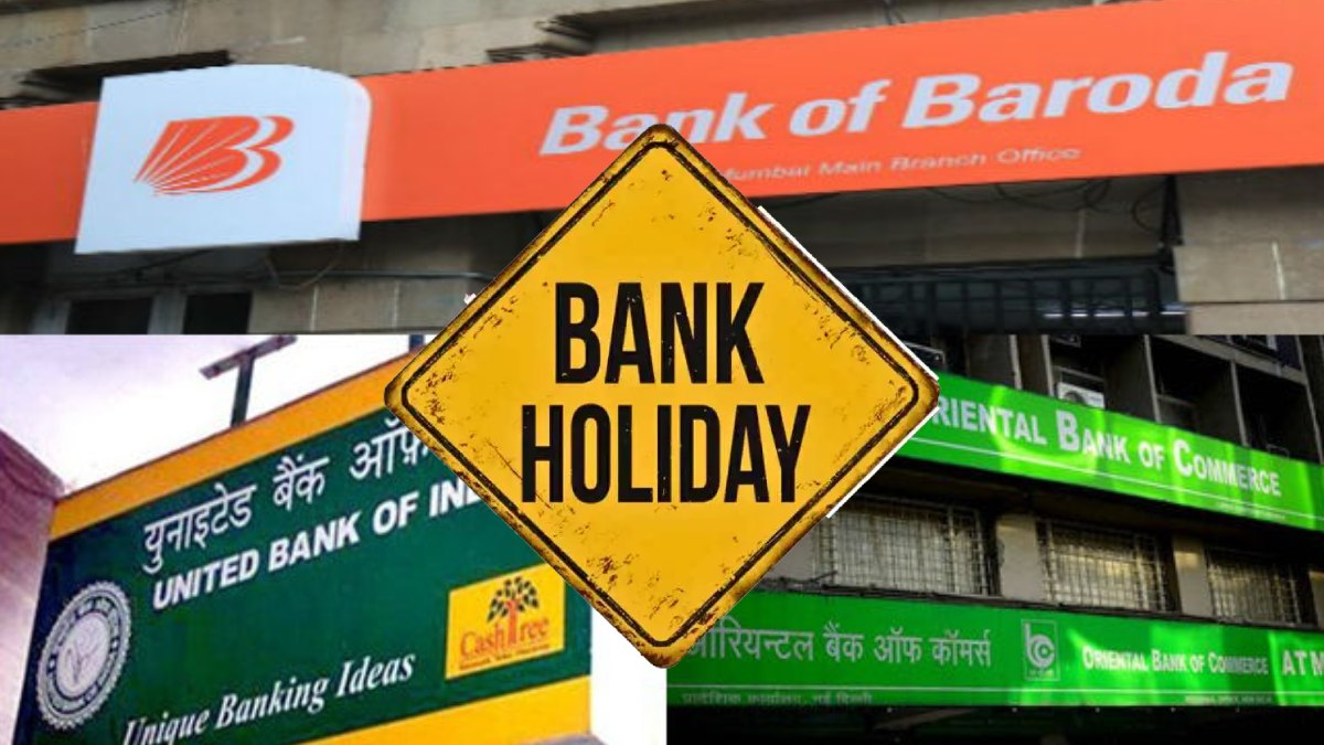 Makar Sankranti 2026: Are Banks Closed Today? Check State-Wise List for Jan 14