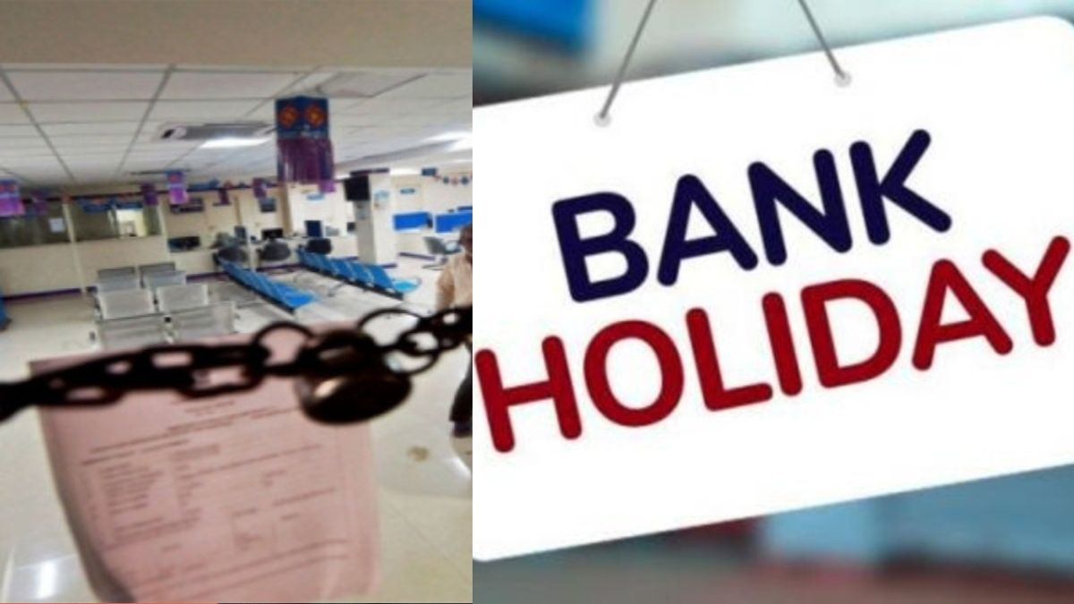 Nationwide Bank Strike Alert: Branches to Remain Closed for Four Consecutive Days from January 24