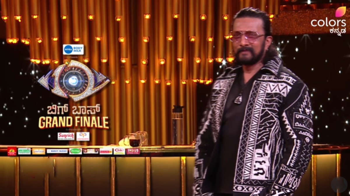Bigg Boss Kannada 12 Winner: Prize Money, Trophy, and Other Benefits Revealed