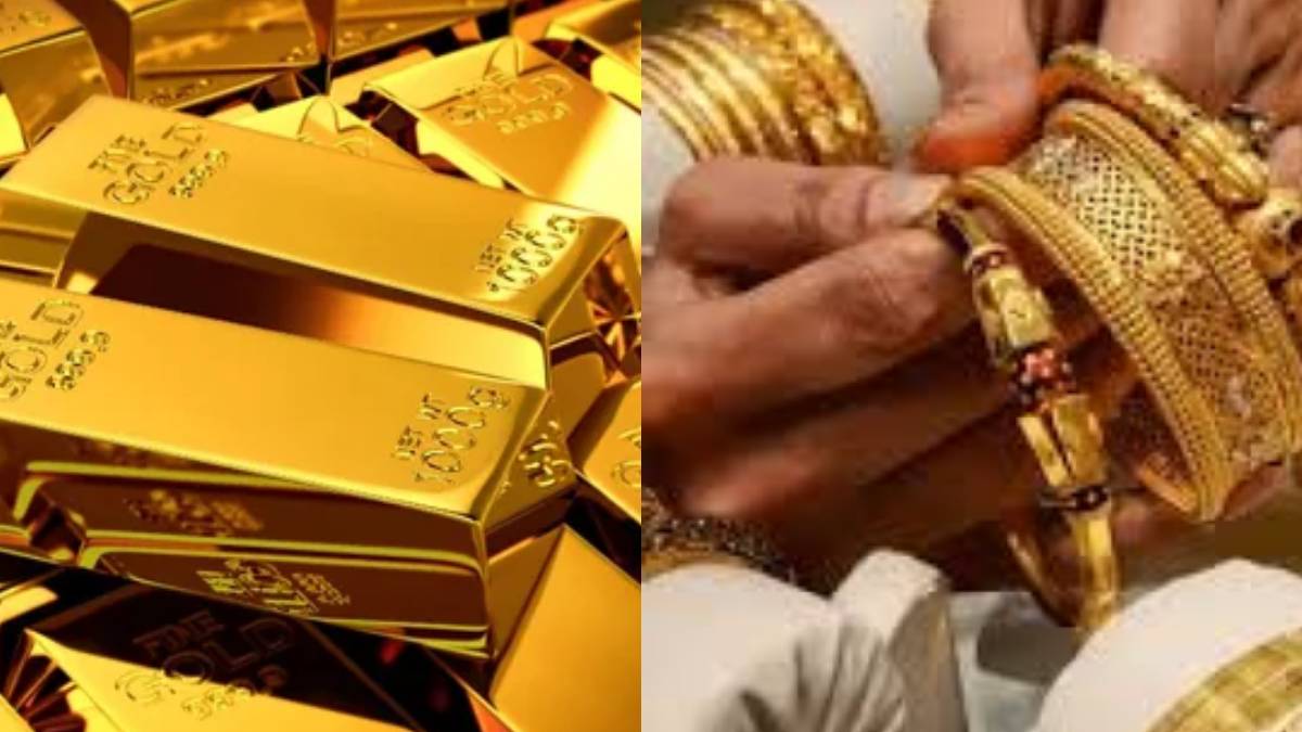 ಬಂಗಾರ ಖರೀದಿಗೆ ನಿಜ ಸೂಕ್ತ ಸಮಯವಿದು - ಇಂದಿನ ಬಂಗಾರದ ದರ ಹೀಗಿದೆ ನೋಡಿ!!