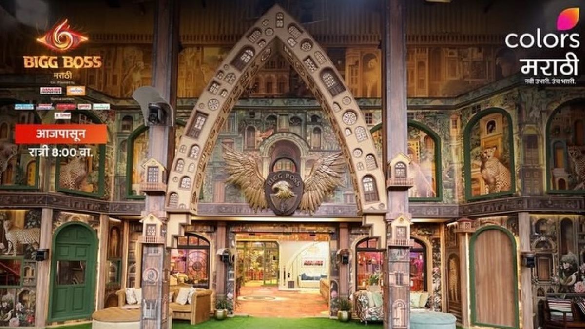 Bigg Boss Marathi 6 First Elimination: Voting Trends Reveal Who is in the Danger Zone; Will a Surprise Exit Rock the House?