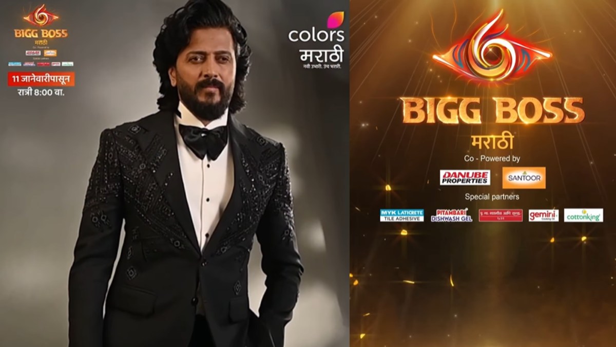 Bigg Boss Marathi Season 6 | Photo Credit: https://www.instagram.com/colorsmarathi/