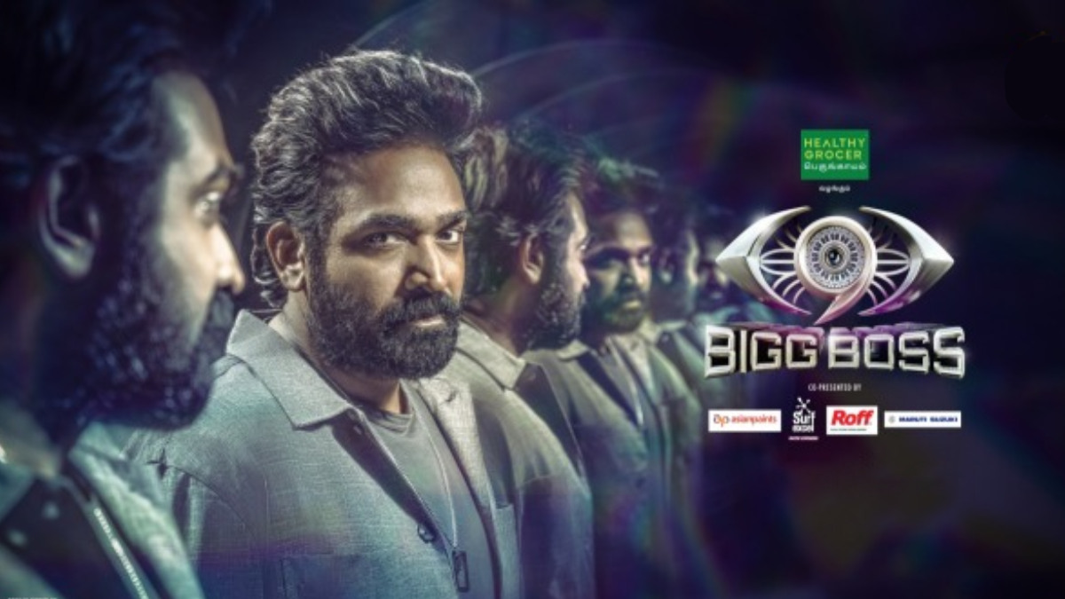Bigg Boss Tamil 9 Grand Finale: Date, Finalists, and Winner Predictions