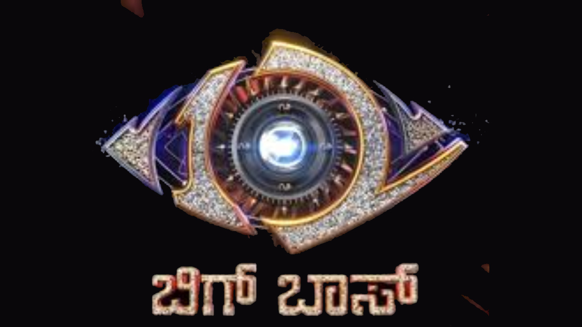 Bigg Boss Kannada Winners List: From Vijay Raghavendra to Hanumanthu, a Look at Past Champions as Season 12 Finale Approaches