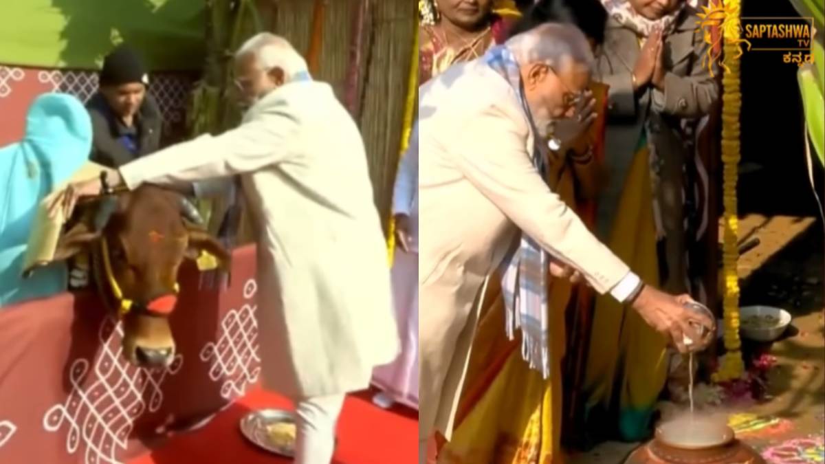ಗೋಸೇವೆಯೊಂದಿಗೆ ಪೊಂಗಲ್ ಹಬ್ಬ – ಪ್ರಧಾನಿ ಮೋದಿ ಅವರ ಸಂಭ್ರಮದ ಕ್ಷಣಗಳು