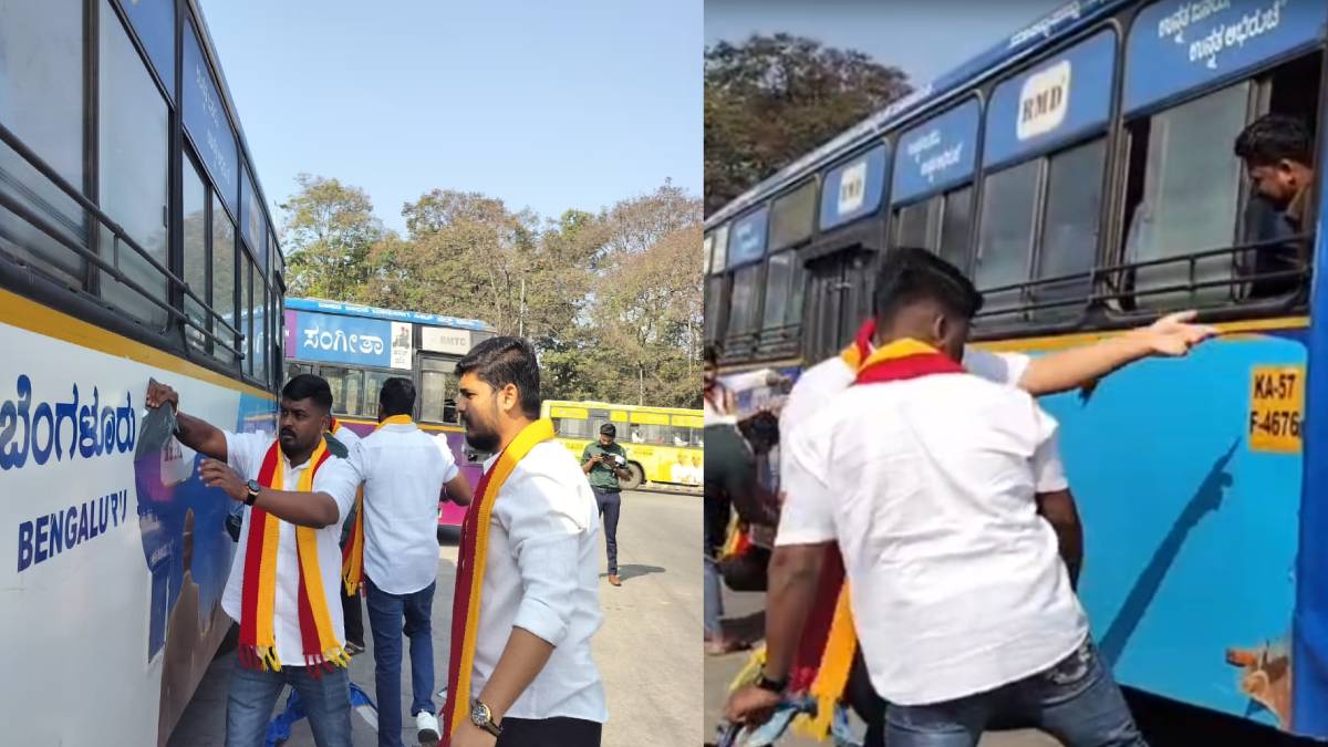 ಬೆಳ್ಳಂಬೆಳಿಗ್ಗೆ ಸಿಡಿದೆದ್ದ ಕನ್ನಡ ಪರ ಸಂಘಟನೆ -  ಬಿಎಂಟಿಸಿ ಕೆಎಸ್ಆರ್ಟಿಸಿ ಬಸ್ ಮೇಲೆ ಆಕ್ರೋಶ!!