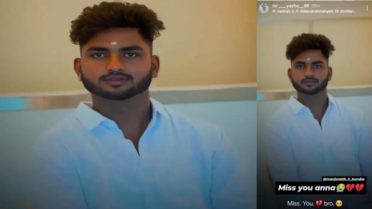 ಎಂಗೇಜ್ಮೆಂಟ್ ಆದ ಯುವತಿಗೆ ಈ ಯುವಕ ಮಾಡಿದ ಅದೊಂದು ಕೆಲಸಕ್ಕೆ ಪ್ರಾಣವೇ ಹೊಯ್ತು - ಹುಡುಗರೇ ಹುಷಾರ್!!