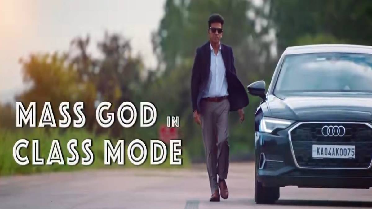 Dad The Movie shows Shivrajkumar’s stylish tribute to fatherhood