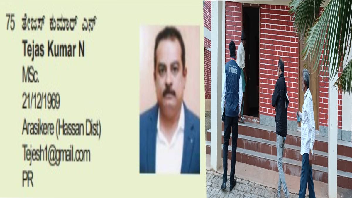 ಮನೆ, ರೆಸಾರ್ಟ್ ಸೇರಿ ಐದು ಸ್ಥಳಗಳಲ್ಲಿ ದಾಳಿ – 26 ಕೋಟಿ ಆಸ್ತಿ ಪತ್ತೆ!!