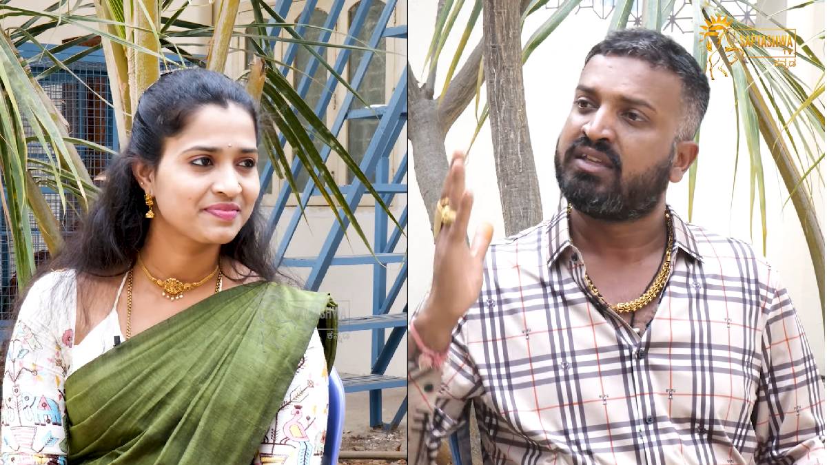 ಅದೊಂದು ದಿನ ವರ್ತೂರ್ ಸಂತೋಷ್ ಪರಿಸ್ಥಿತಿ ಏನಾಗಿತ್ತು? ವರ್ತೂರ್ ಜೀವ ಕಾಪಾಡಿದ ಈ ಲಕ್ಷ್ಮಿ ಯಾರು ಗೊತ್ತಾ?