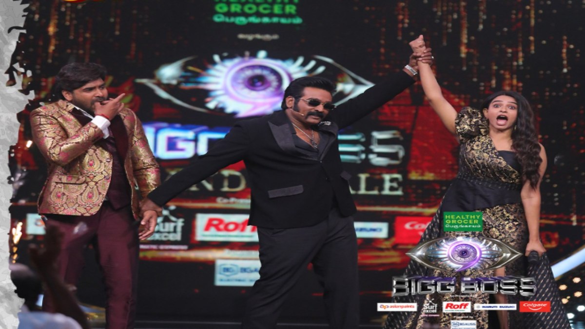 Bigg Boss Tamil 9 Grand Finale: Divya Ganesan Emerges as Winner; Makes History as Wildcard Champion
