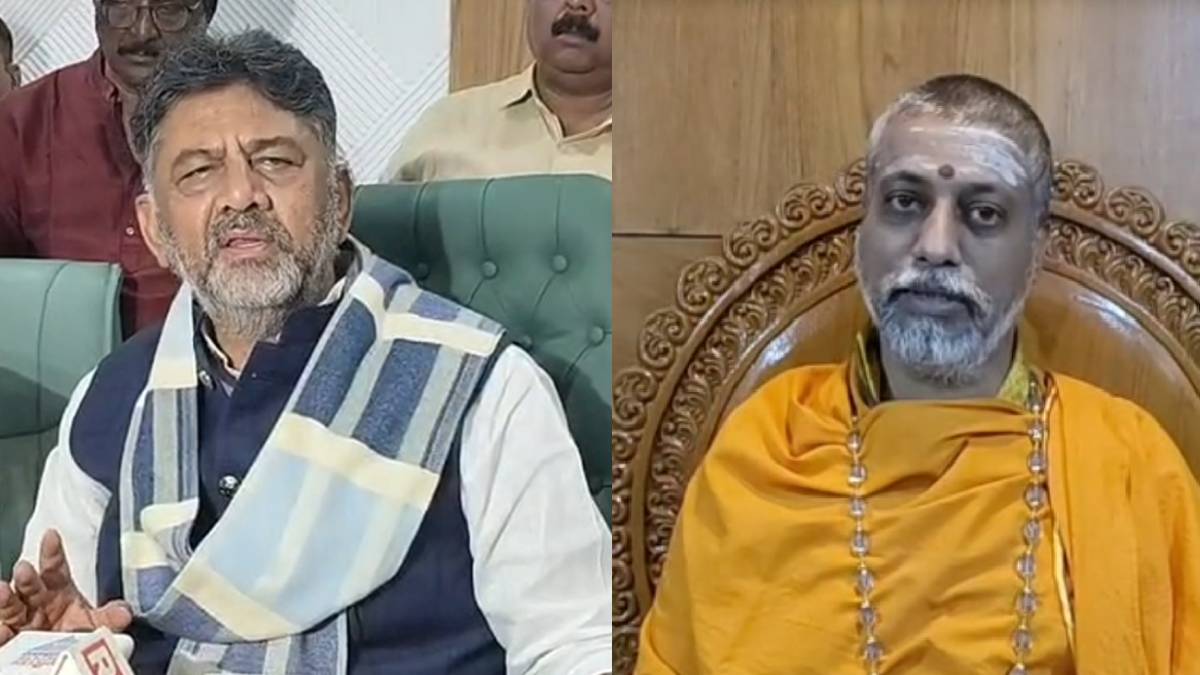 ಡಿ.ಕೆ. ಶಿವಕುಮಾರ್ ಹೇಳಿಕೆ ವಿವಾದ – ಬಂಗಾರಮಕ್ಕಿ ಮಹಾಸಂಸ್ಥಾನದಿಂದ ಕಿಡಿ!!