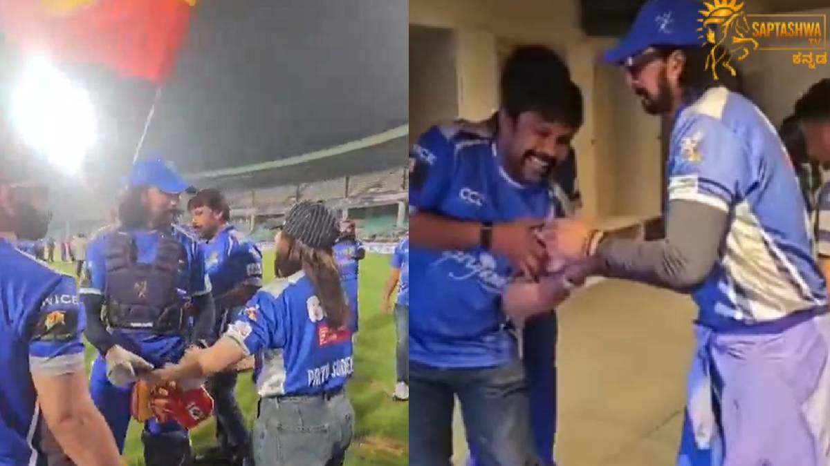 ಕ್ಯೂಟ್ ವಿಡಿಯೋದಲ್ಲಿ ಕಾಣಿಸಿಕೊಂಡ ಕಿಚ್ಚ ಸುದೀಪ್ - ಮೋಜು ಮಸ್ತಿಯ ವಿಡಿಯೋ ವೈರಲ್!!