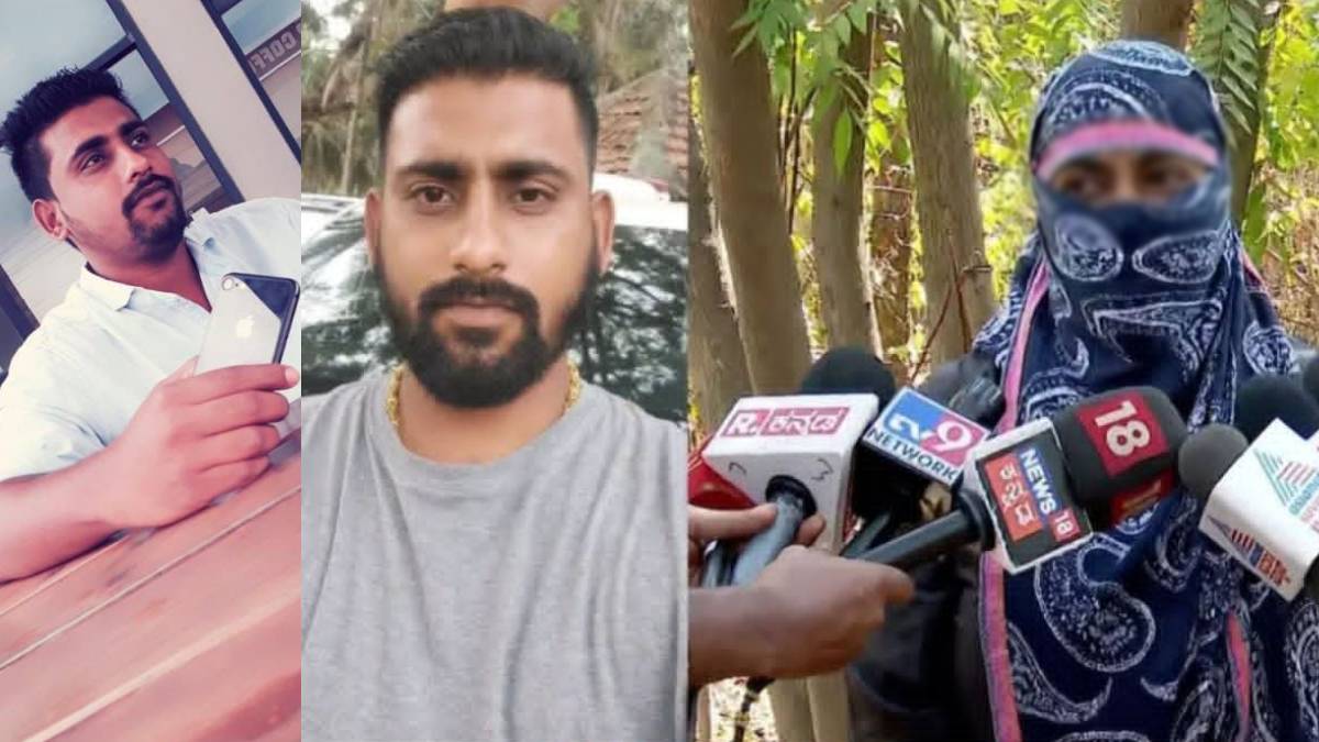 ತನ್ನ ಹೆಂಡ್ತಿಯನ್ನೆ ಅಕ್ಕ ಎಂದು ಪರಿಚಯಿಸಿ ಮತ್ತೊಬ್ಬ ಯುವತಿಗೆ ಗಾಳ ಹಾಕಿದ್ದ ಭೂಪ - ಮುಂದಾಗಿದ್ದೆ  ಬೇರೆ!!