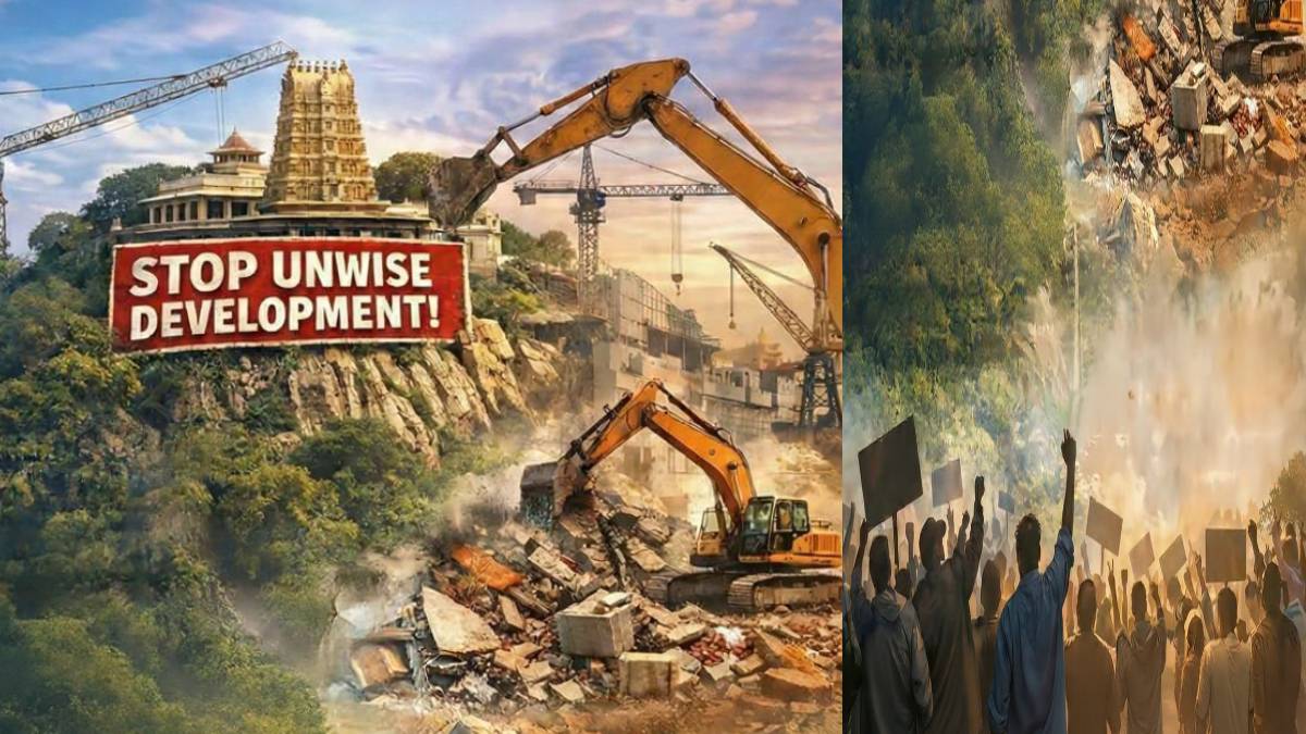 ಚಾಮುಂಡಿ ಬೆಟ್ಟ ಉಳಿಸಿ – ಮೈಸೂರಿನಲ್ಲಿ ಬೃಹತ್ ಪ್ರತಿಭಟನೆಗೆ ಕರೆ