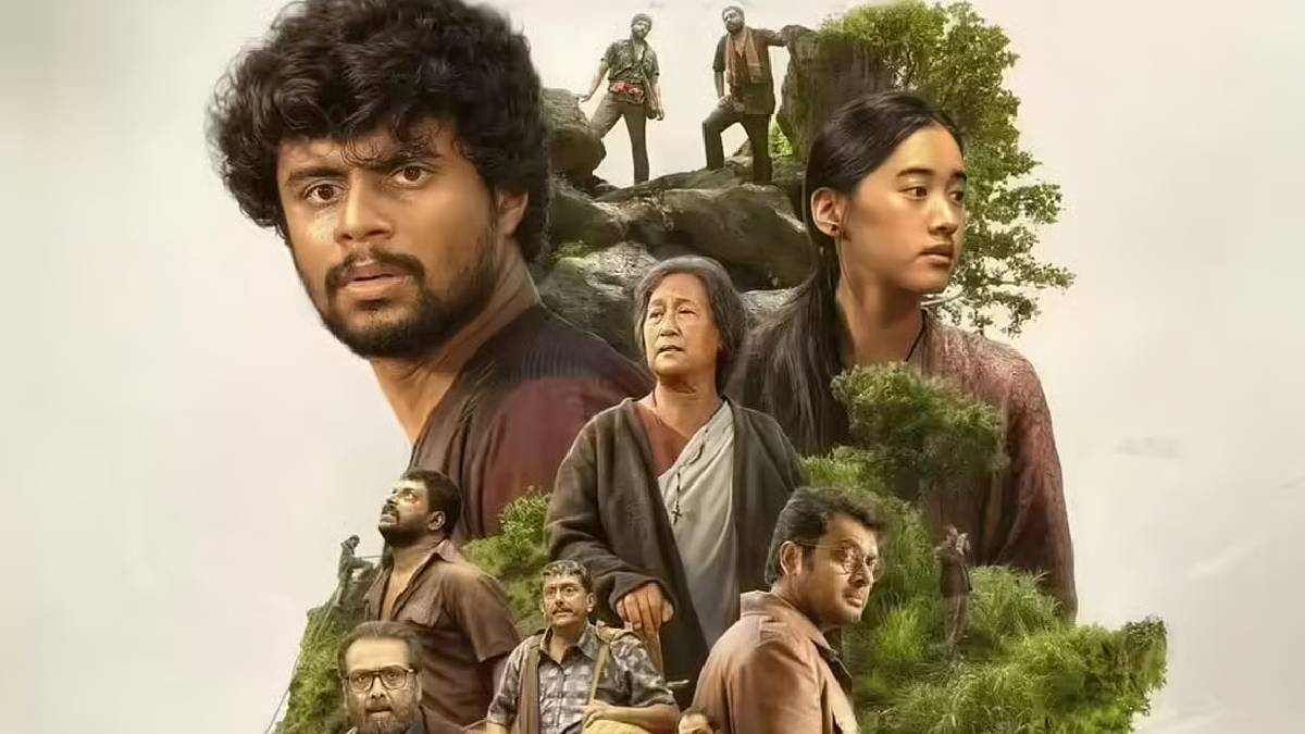 Eko Malayalam Movie Review: Performances Shine but Screenplay Falters