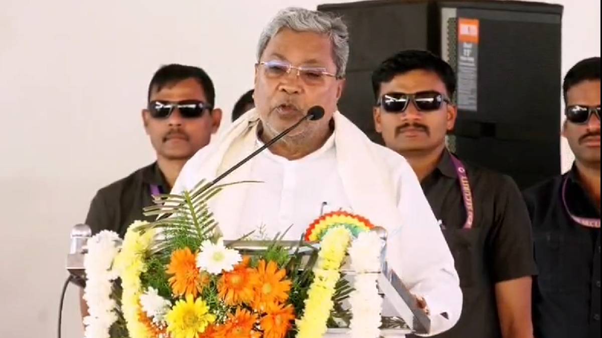 ಹಾವೇರಿಯಲ್ಲಿ ಮಹತ್ತರ ಹೇಳಿಕೆ ಕೊಟ್ಟ ಸಿದ್ಧರಾಮಯ್ಯ - ವಿಜಯಪುರದಲ್ಲೂ ಬರಲಿದೆ ಎಂದು ಘೋಷಣೆ!!