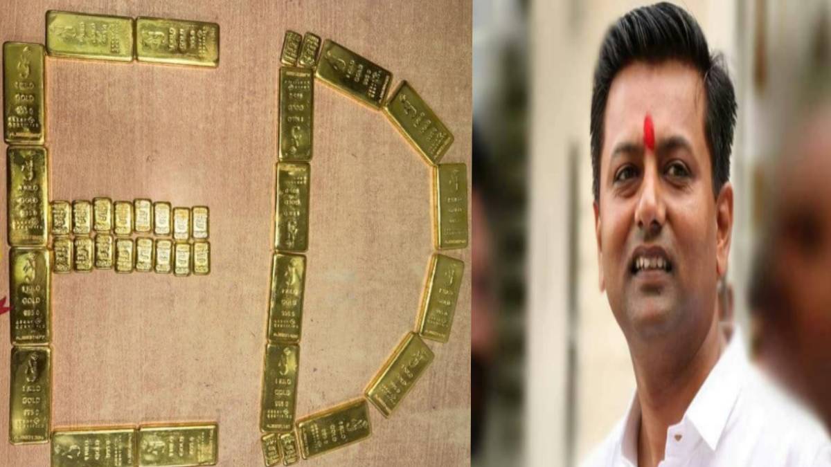 ಶಾಸಕ ಕೆ.ಸಿ. ವೀರೇಂದ್ರ ವಿರುದ್ಧ ದಾಳಿ ನಡೆಸಿದ ಇಡಿ ಅಧಿಕಾರಿಗಳು - ಅಕ್ರಮ ಆನ್ಲೈನ್ ಬೆಟ್ಟಿಂಗ್ ಪ್ರಕರಣ!!