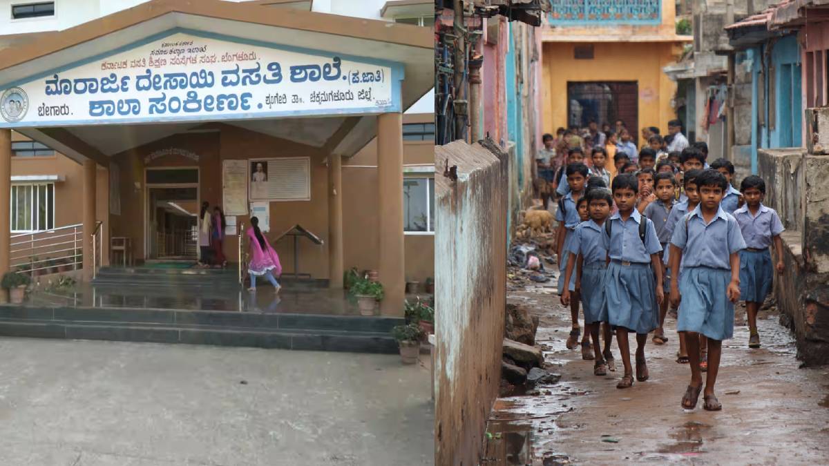 807 ವಸತಿ ಶಾಲೆಗಳಲ್ಲಿ 6ನೇ ತರಗತಿ ಪ್ರವೇಶ ಆರಂಭ – ಅರ್ಜಿ ಸಲ್ಲಿಸುವ ಸಂಪೂರ್ಣ ಮಾಹಿತಿ ಇಲ್ಲಿದೆ