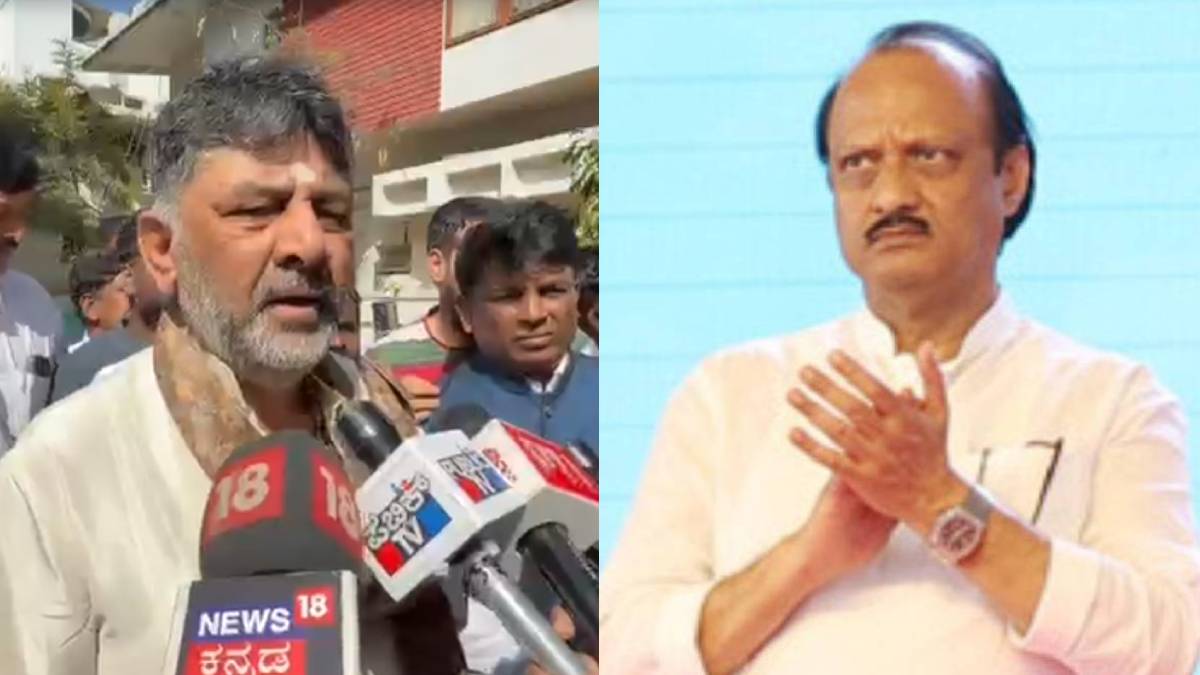 ಅಜಿತ್ ಪವಾರ್ ನಿಧನಕ್ಕೆ ಡಿಸಿಎಂ ಡಿಕೆಶಿ ಸಂತಾಪ - ರಾಜಕೀಯಕ್ಕೆ ದೊಡ್ಡ ನಷ್ಟವೆಂದ ಡಿಕೆಶಿ ಹೇಳಿದ್ದಿಷ್ಟು!!