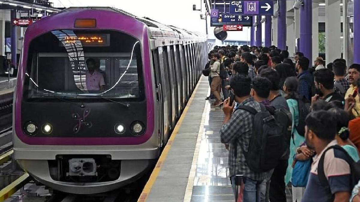 ಮೆಟ್ರೋ ದರದಲ್ಲಿ ಬಾರಿ ಬದಲಾವಣೆ - ಮತ್ತೆ ದರ ಏರಿಕೆ ಮಾಡ್ತಾರಾ? ಸಂಪೂರ್ಣ ಮಾಹಿತಿ ಇಲ್ಲಿದೆ