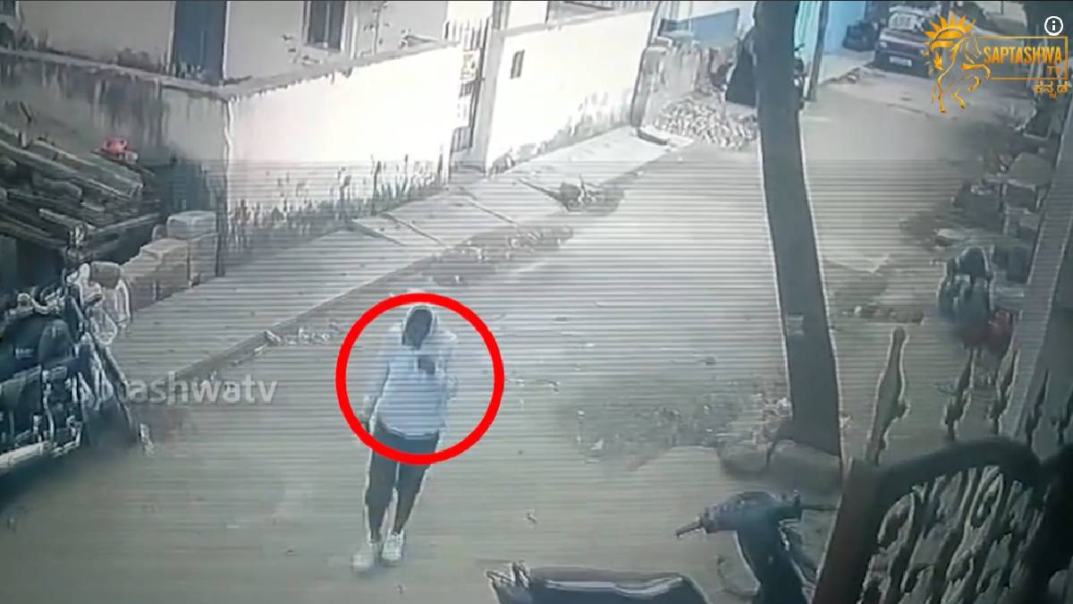 ಹುಡುಗರಂತೆ ವೇಷ  - ಹಾಡಹಗಲೇ ಕಳ್ಳತನ ಮಾಡಿ ಸಿಕ್ಕಿಬಿದ್ದ ಈ ಹುಡುಗಿಯರು! ವಿಡಿಯೋ ವೈರಲ್