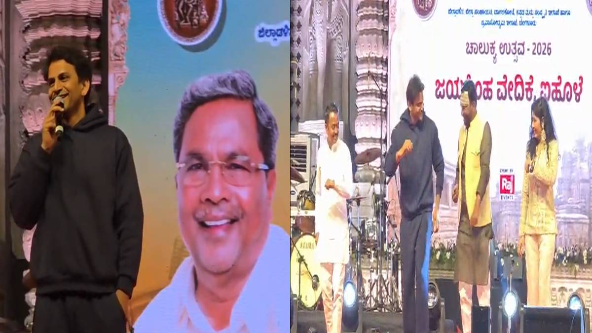 ಅಂಕಲ್ ನ ಹೊಡಿತೀನಿ ಸುಬ್ಬಿ ಎಂದು ಮತ್ತೆ ಘರ್ಜಿಸಿದ ಡಾಲಿ -  ಚಾಲುಕ್ಯ ಉತ್ಸವದಲ್ಲಿ ಹೊಸ ಸಿನಿಮಾ ಘೋಷಣೆ!!