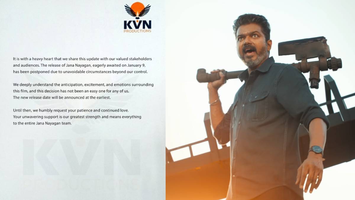 ವಿಜಯ್ ಕೊನೆಯ ಸಿನಿಮಾ ‘ಜನ ನಾಯಗನ್’ ರಿಲೀಸ್ ಆಗುತ್ತಿಲ್ಲ - ಮತ್ತೆ ಚಿತ್ರ ಮುಂದೂಡಿಕೆ ಆಗಿದ್ದೇಕೆ?