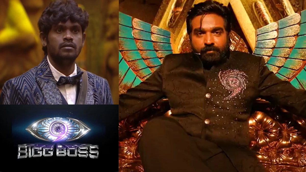 Bigg Boss Tamil 9 Shocker: Gana Vinoth Exits with ₹18 Lakh Cash Box; Total Earnings Revealed