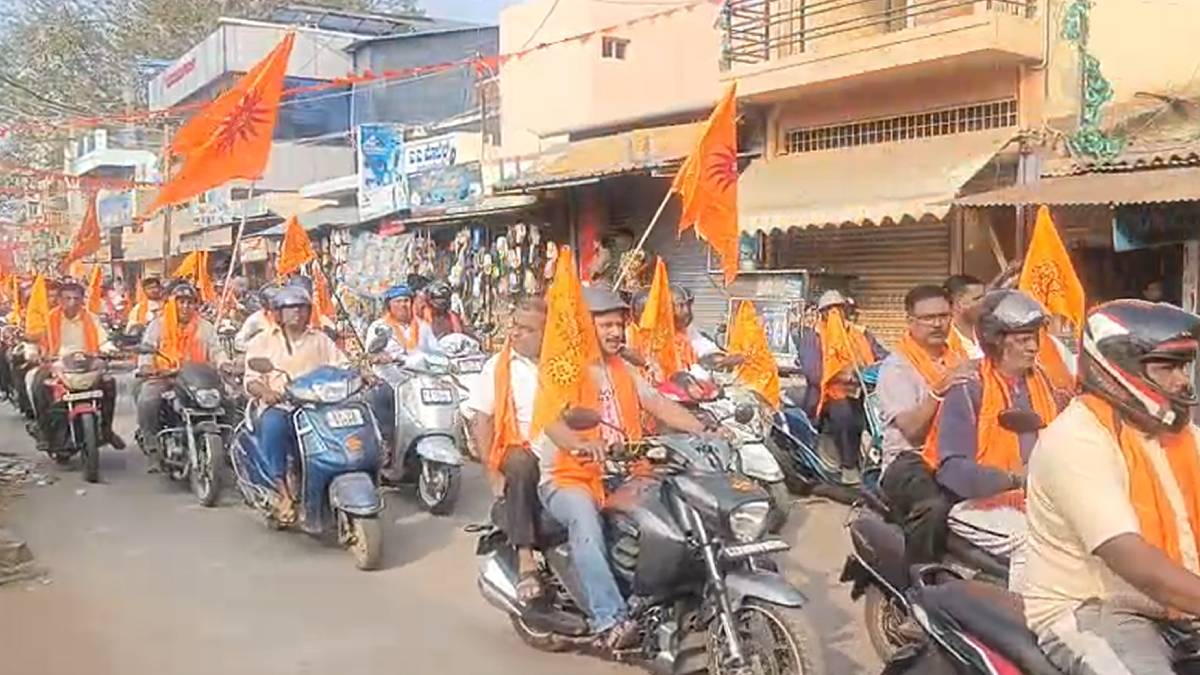 ಕೋಲಾರದಲ್ಲಿ ಜೋರಾಗಿ ನಡೆಯುತ್ತಿರುವ ಹಿಂದೂ ಸಮಾಜೋತ್ಸವ - ಭವ್ಯ ಶೋಭಾಯಾತ್ರೆಗೆ ಸಜ್ಜಾದ ವೇದಿಕೆ!!