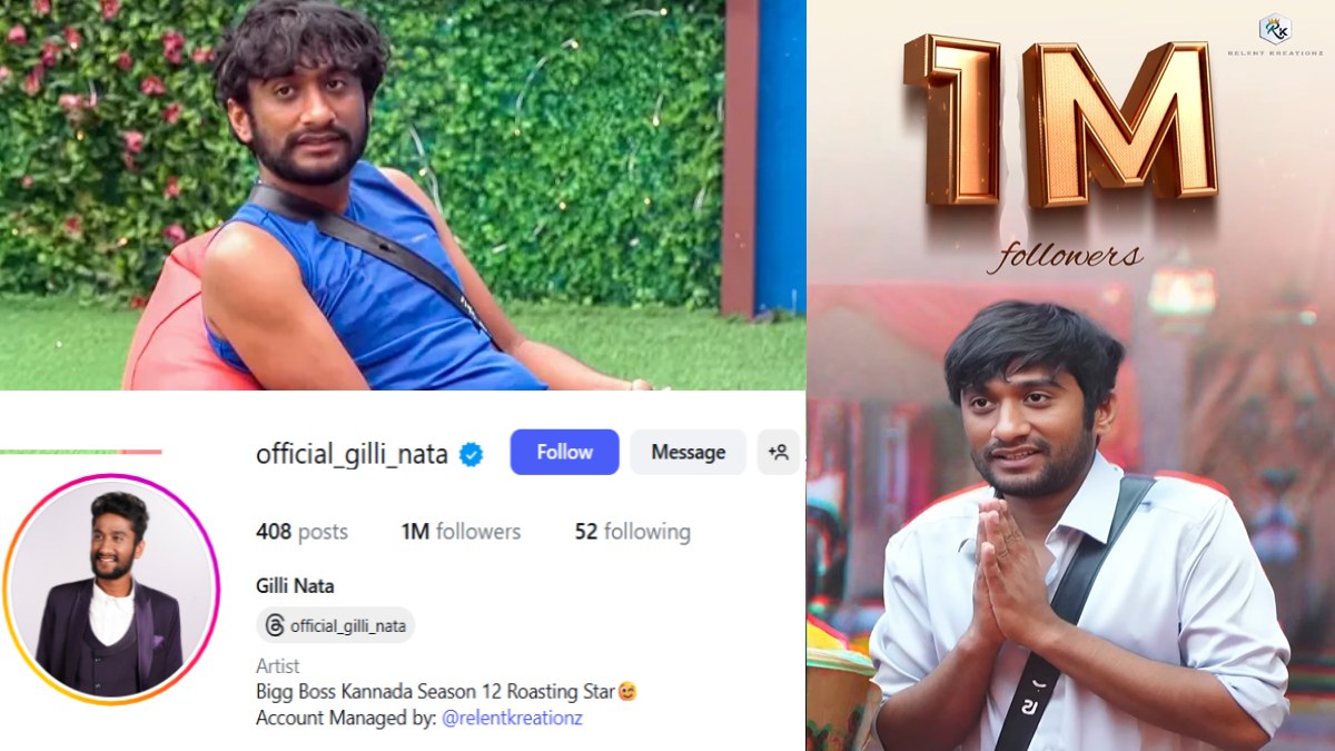 The 'Gilli' Storm Hits Instagram: Bigg Boss Kannada 12 Star Gilli Nata Officially Crosses 1 Million Followers