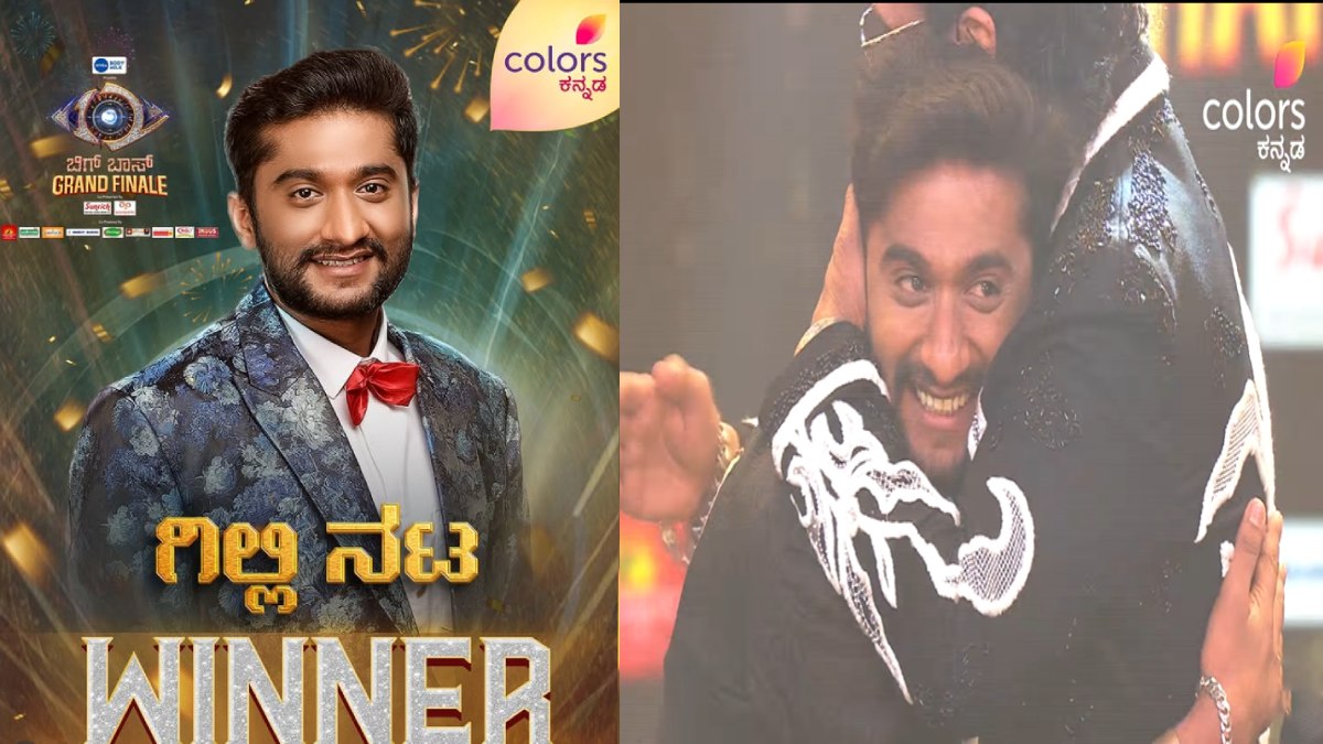 Gilli Nata Wins Bigg Boss Kannada 12: Takes Home ₹50 Lakh Prize, Luxury SUV, and a Special Gift from Kichcha Sudeep
