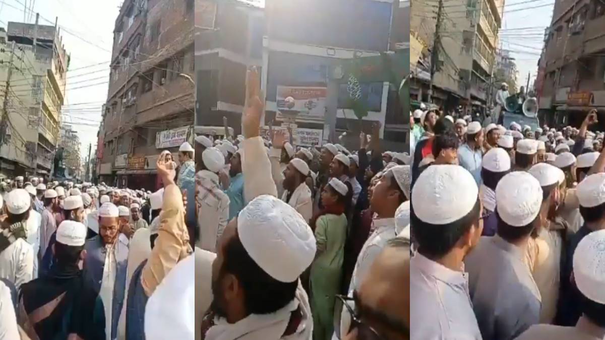 Protest in Dhaka Against India’s Makara Sankranti Festival