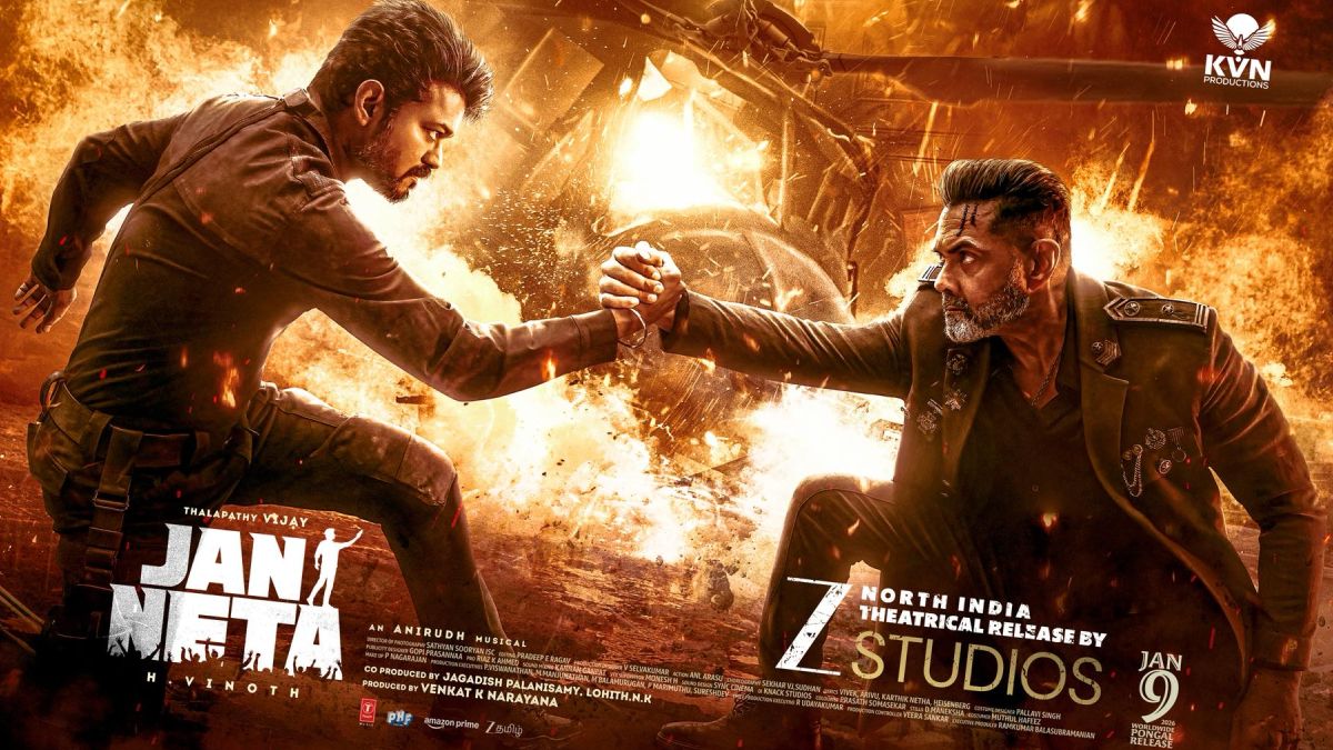 Will Thalapathy Vijay Jana Nayagan Directly Release in OTT ? Deets Inside