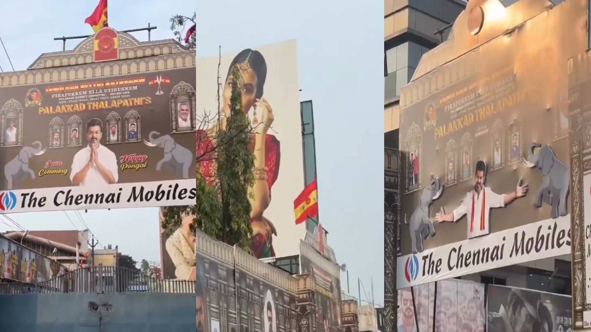 JanaNayagan Premieres at Aroma Cinemas Palakkad, A Celebration of Cinema and Culture | Photo Credit: X : @ActorVijayTeam