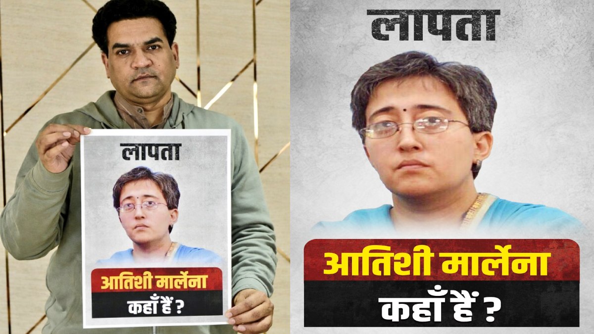 Delhi Minister Kapil Mishra | Photo Credit: https://x.com/ANI