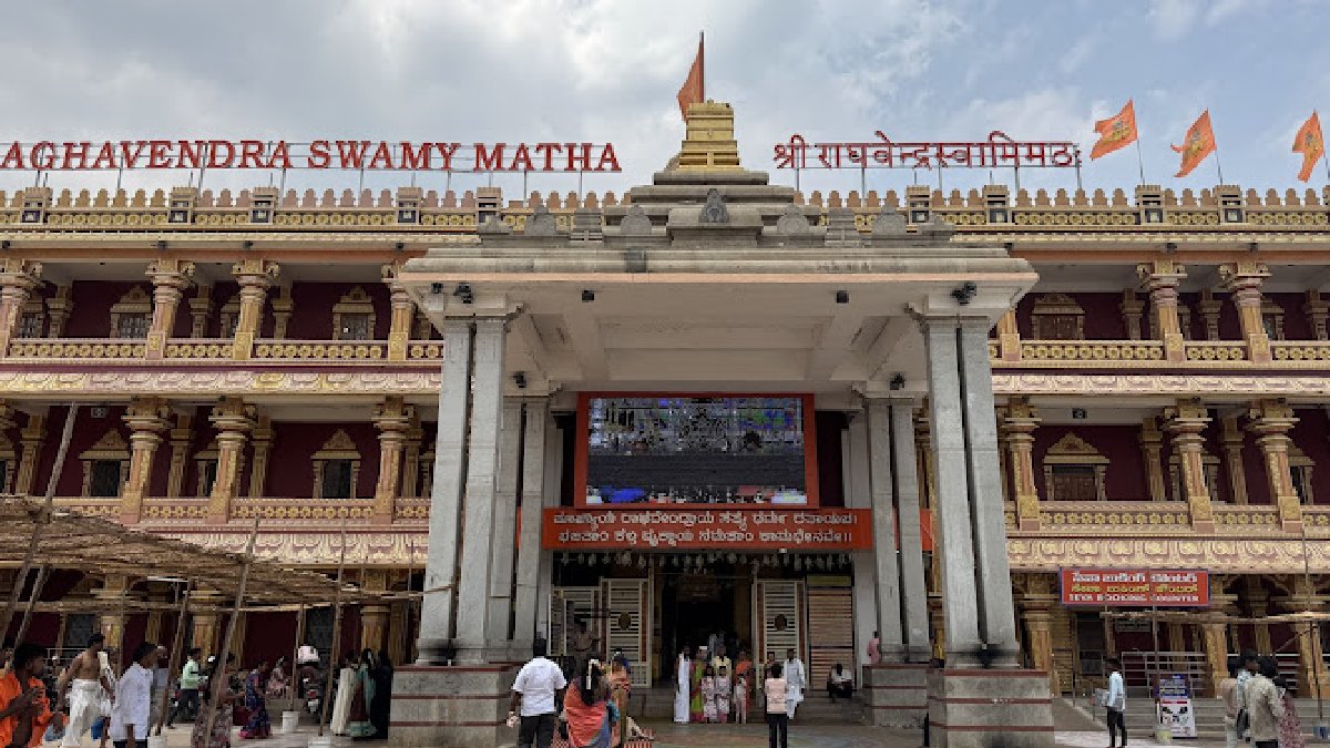 KSTDC Mantralaya Tour Package