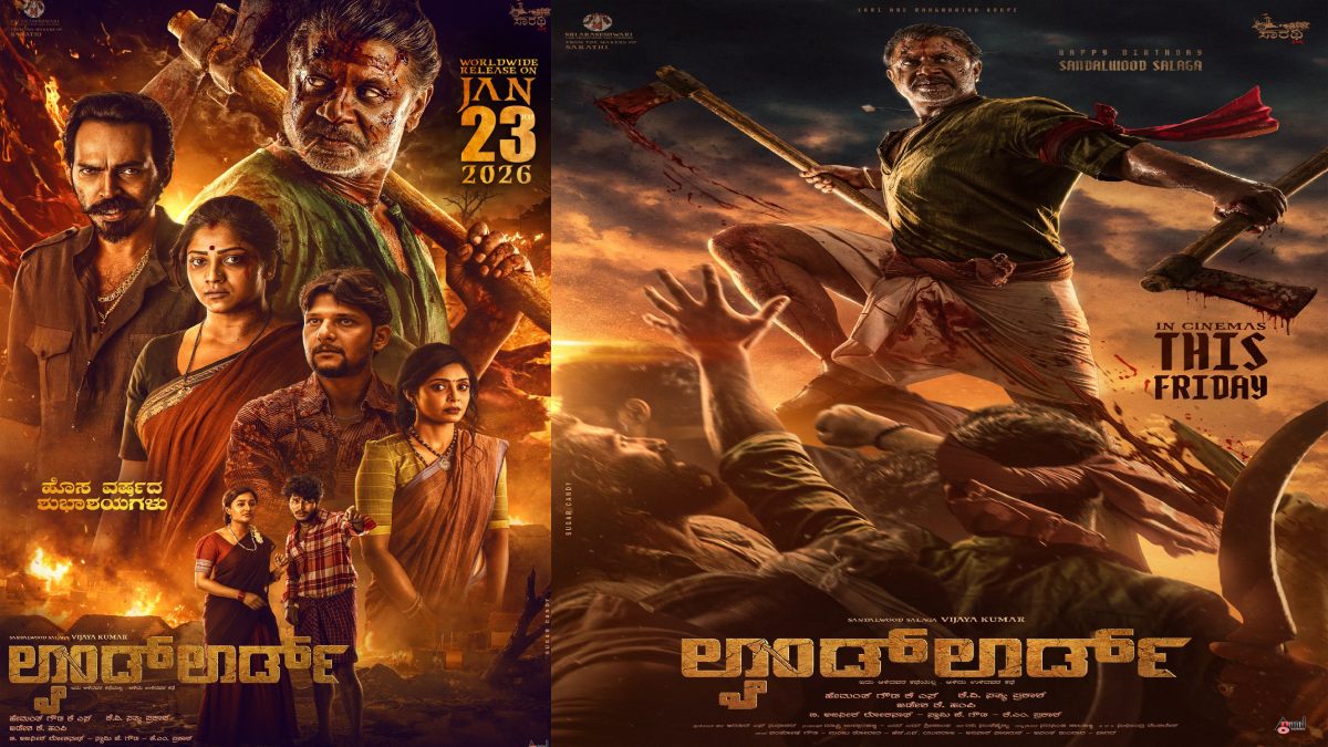 Landlord Movie Review: Duniya Vijay Shines as 'Kodali Rachayya' in an Intense Battle Against Land Oppression