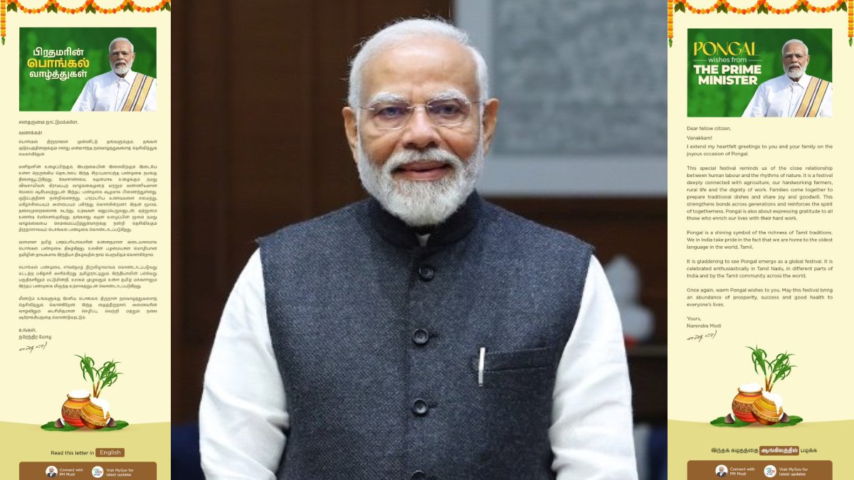 ‘Tamil Culture is the Pride of India’: PM Modi Pens Heartfelt Letter to Tamil Nadu on Pongal 2026