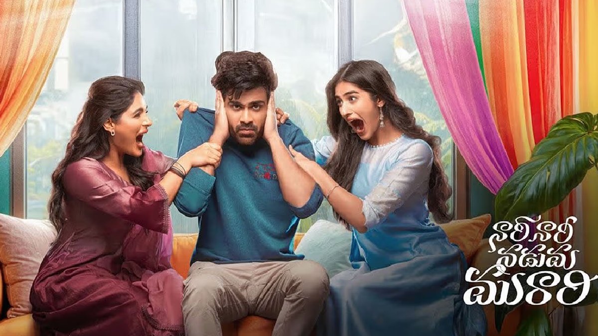 Nari Nari Naduma Murari Box Office Day 2: Samyuktha’s Thriller Explodes with 200% Growth; Nets ₹2.8 Crore