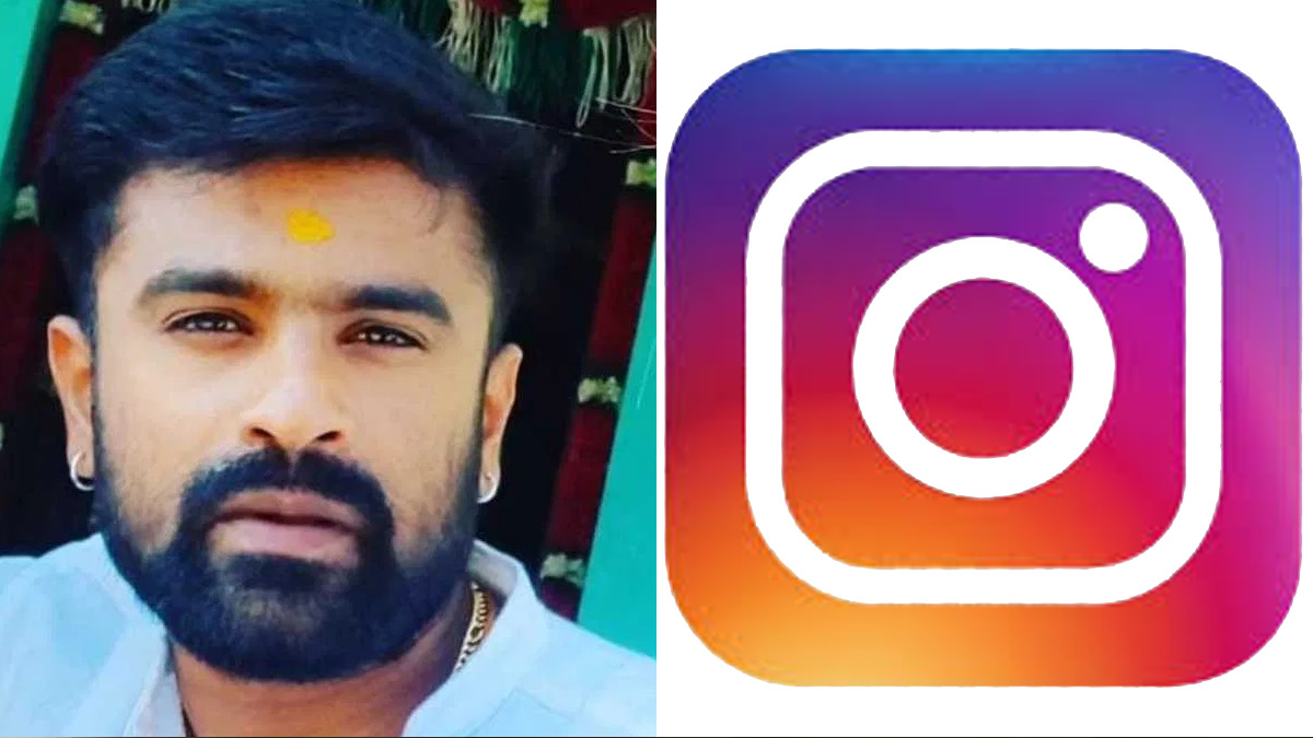 Man Arrested for Obscene Instagram Comments Against Mudigere MLA Nayana Motamma