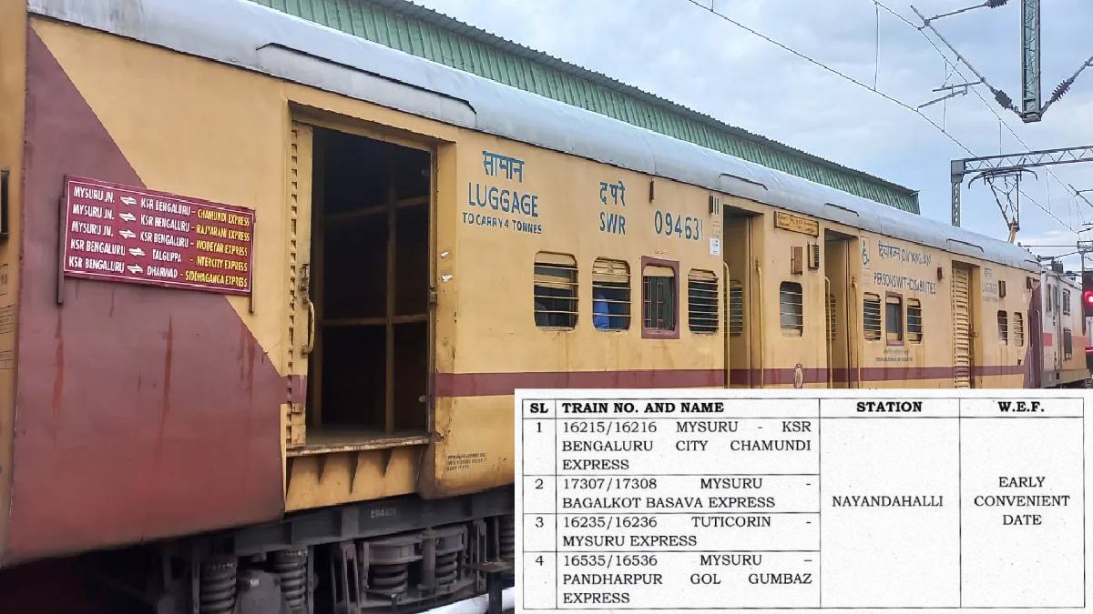 Nayandahalli Gets New Train Stoppages, A Big Relief for Bengaluru South Commuters