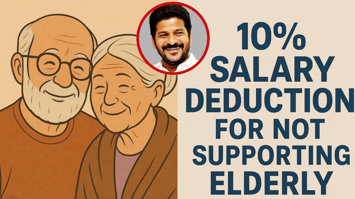 10% Salary Deduction For Not Supporting Elderly Parents: CM Revanth Reddy’s Welfare Move