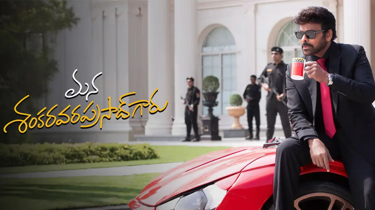 Chiranjeevi’s Mana Shankara Vara Prasad Garu Grosses ₹261 Crore Worldwide in Six Days